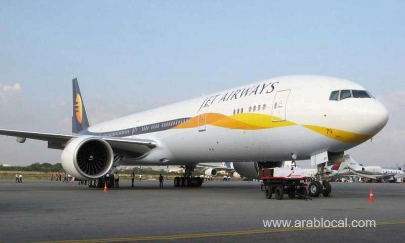 pilots-suspended-after-jet-airways-plane-overshoots-runway-at-riyadh-airport-saudi