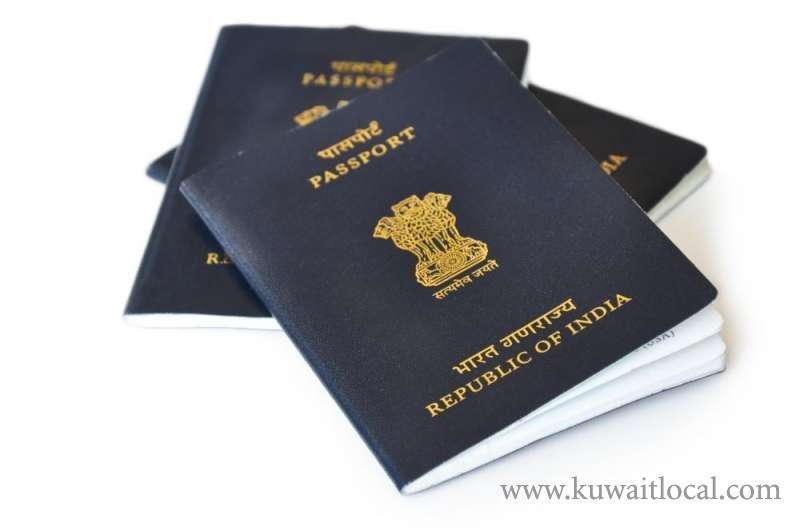 no-separate-orange-colour-passports,-printing-of-last-page-to-continue---mea-saudi