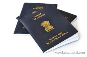 no-separate-orange-colour-passports,-printing-of-last-page-to-continue---mea_saudi