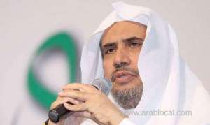 muslim-world-league-hosts-5-education-events-in-asia-and-africa_UAE