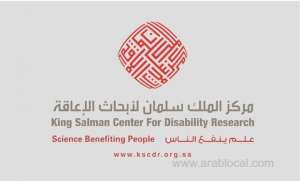 king-salman-center-for-disability-research-council-commends-saudi-project-to-integrate-disabled-people_saudi