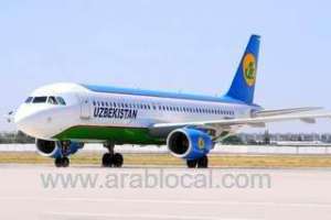 uzbekistan-airways-opening-regular-flights-to-saudi-arabia_UAE