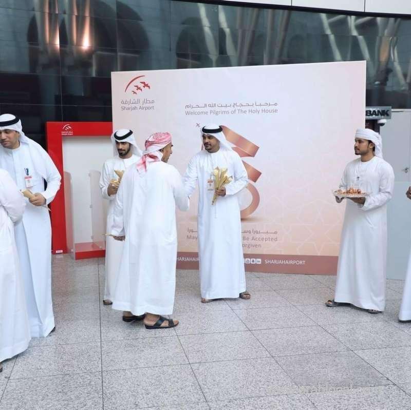 first-batch-of-uae-pilgrims-returns-after-haj-saudi