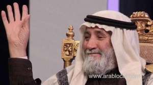 saudi-poet-hejab-bin-naheet-passed-away-at-the-age-of-74-_UAE