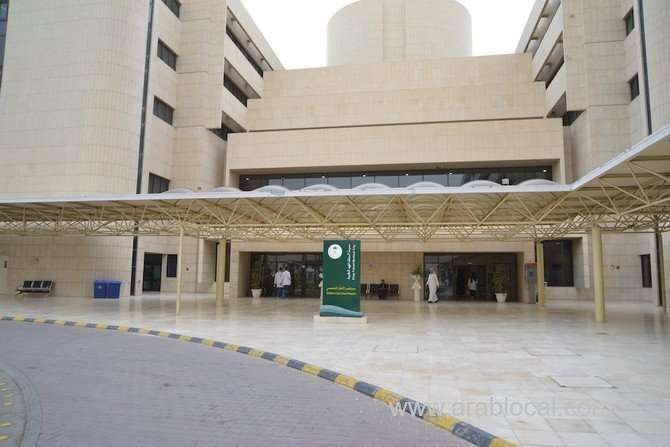 saudi-medical-team-has-used-modern-immunosuppressive-therapy-for-a-saudi-girl-saudi