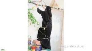 duo-escaped-from-the-women-hospitality-home-in-jeddah_saudi