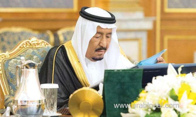 ksa-inspires-students-with-back-to-school-message-saudi