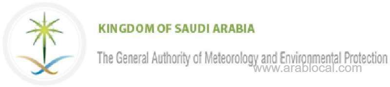 thundershowers-expected-in-taif,-makkah,-jazan-saudi