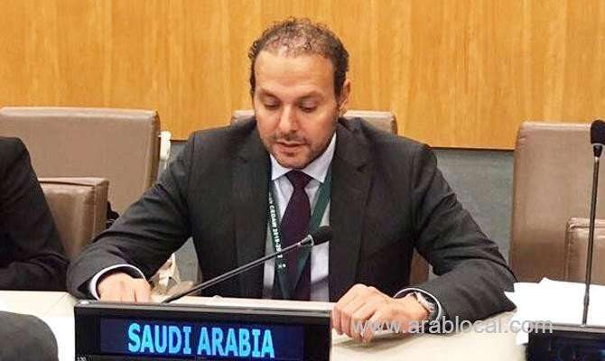 ksa-participates-in-un-environmental-session-saudi