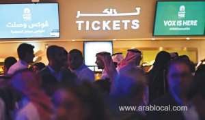 how-to-get-a-movie-ticket-in-riyadh_UAE