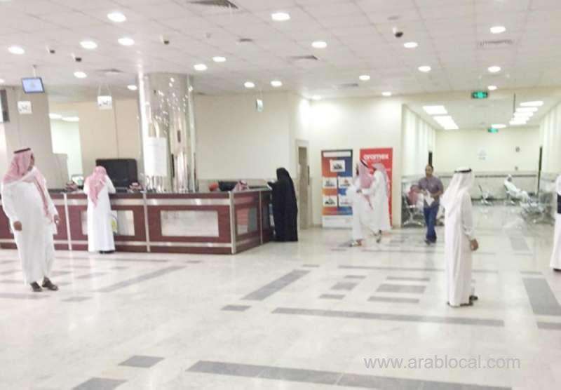 general-court-in-jeddah-goes-paperless-from-nov-saudi