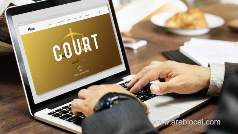 full-automation-of-all-office-tasks-in-courtrooms-to-ensure-quick-justice-saudi