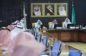saudi-arabia’s-intellectual-property-chief-meets-with-business-owners_UAE