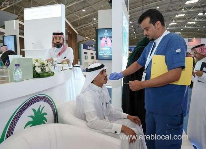 king-faisal-hospital-participates-in-world-health-forum-saudi