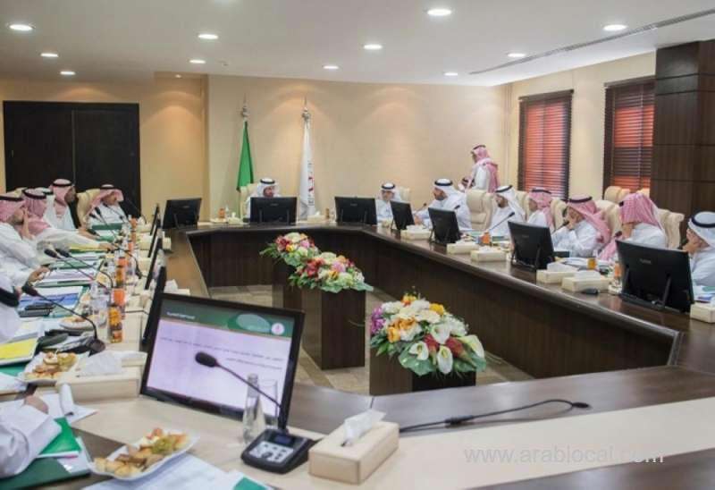 emergency-health-symbols-to-be-unified-saudi