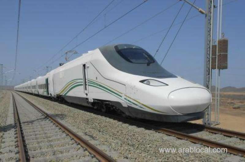 makkah-madinah-one-way-tourist-class-haramain-train-ticket-to-cost-sr75-saudi