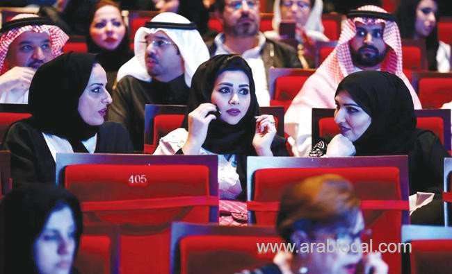 workshop,-training-session-organized-for-amateur-filmmakers-in-saudi-arabia-saudi