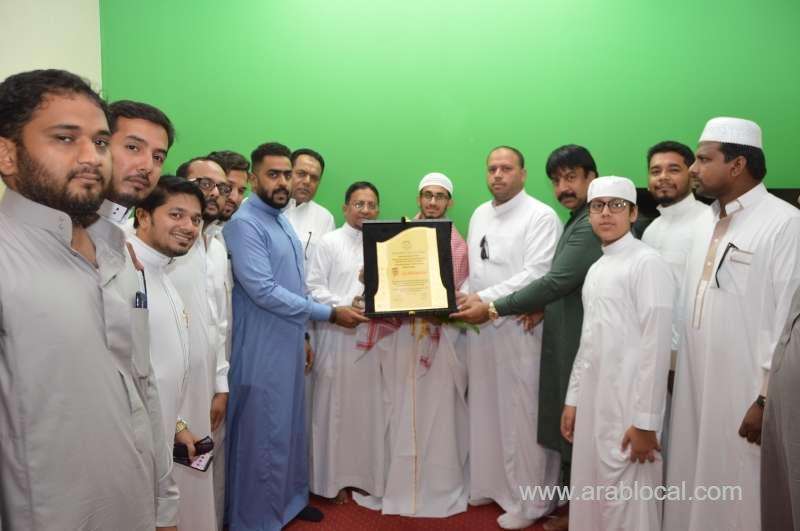 global-nris-youth-club-fetes-expat-winner-of-quran-contest-saudi