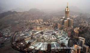 developing-cities-to-serve-hajj-and-umrah-on-agenda-of-makkah-cultural-forum_UAE