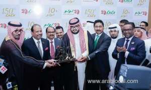 lulu-celebrates-decade-of-success-in-saudi-arabia_UAE