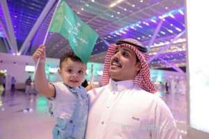 jeddah-airport-decorated-with-saudi-flag-to-celebrate-national-day_UAE