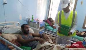 saudi-arabia's-aid-agency-ksrelief-signs-program-to-treat-wounded-yemenis_UAE