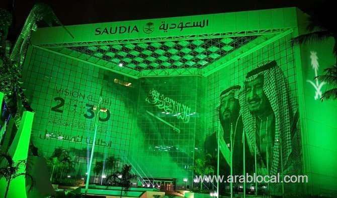 saudi-arabian-airlines-marks-national-day-with-special-offers--saudi