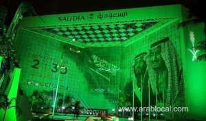 saudi-arabian-airlines-marks-national-day-with-special-offers-_UAE