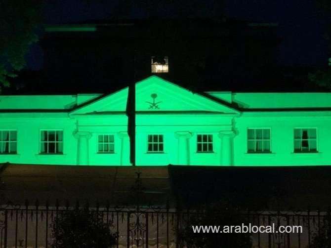 saudi-arabia’s-embassy-in-london-celebrates-national-day-saudi