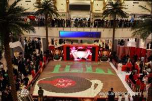 massive-mug-cake-mosaic-sets-guinness-record-in-saudi-arabia_UAE