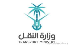 over-2,000-violations-by-transport-companies-discovered-during-haj_UAE