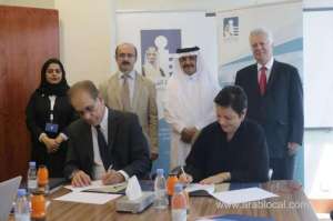 alfaisal-university-signs-mou-with-gcc-institute_UAE