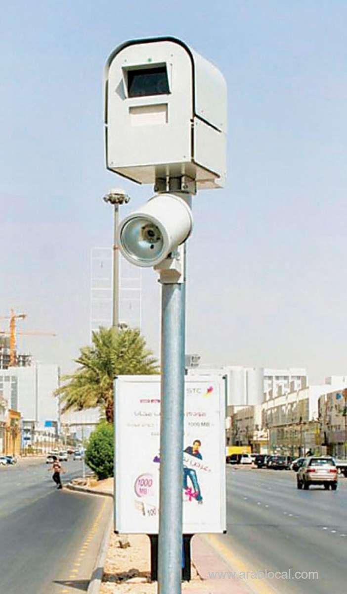 automatic-traffic-detection-device-vandalized-24-hours-after-installation-in-jazan-saudi