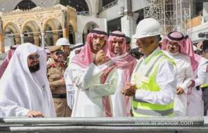 renovation-project-will-be-completed-by-the-middle-of-april_saudi