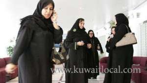 women-were-not-allowed-to-leave-the-university-before-10am-11am_saudi