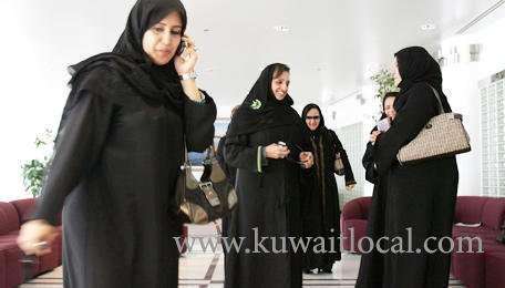 women-were-not-allowed-to-leave-the-university-before-10am-11am-saudi