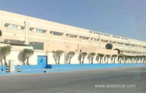 all-private-and-community-schools-will-now-have-to-pay-a-levy-of-sr9500-per-year_saudi