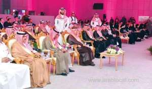 breast-cancer-campaigners-in-saudi-arabia-focus-on-genetic-screening_UAE