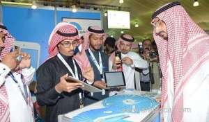 hundreds-to-benefit-from-apps-world-forum-workshops-in-saudi-arabia_UAE