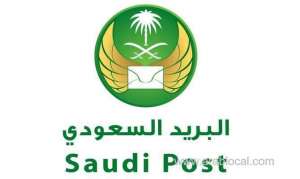 saudi-post-to-participate-in-6th-arab-postage-exhibition_UAE