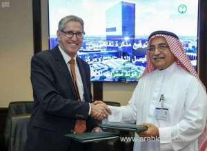 saudi-king-faisal-specialized-hospital-signs-mou-with-london-chidren’s-hospital_UAE