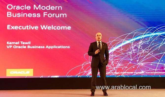 oracle-forecasts-a-cloudy-future-for-saudi-arabia-saudi