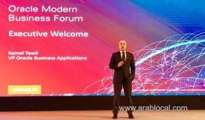 oracle-forecasts-a-cloudy-future-for-saudi-arabia_UAE