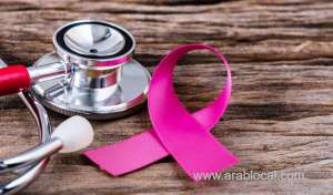 breast-cancer-campaign-launched-in-taif_UAE