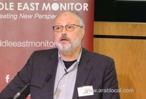 turkey-and-saudi-arabia-to-cooperate-on-khashoggi-investigation_UAE