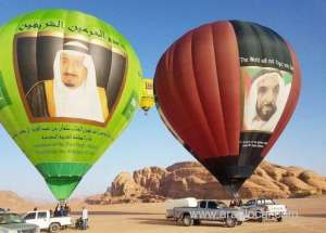 uae’s-hot-air-balloon-festival-named-after-saudi-arabia’s-king-salman_UAE