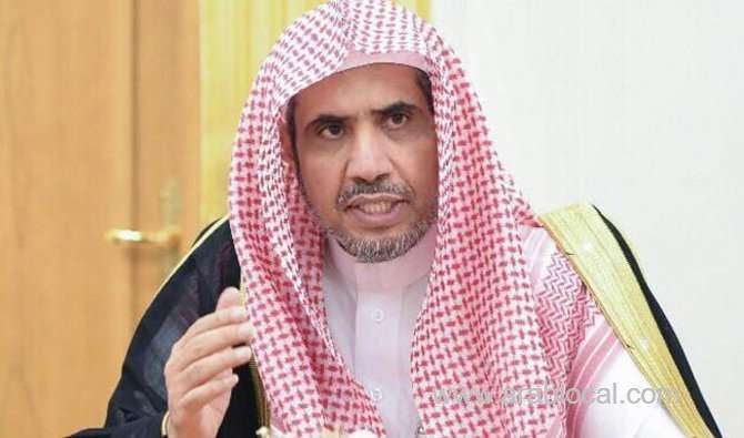 provocation-of-kingdom-means-provocation-of-millions-of-muslims-says-mwl-chief-saudi