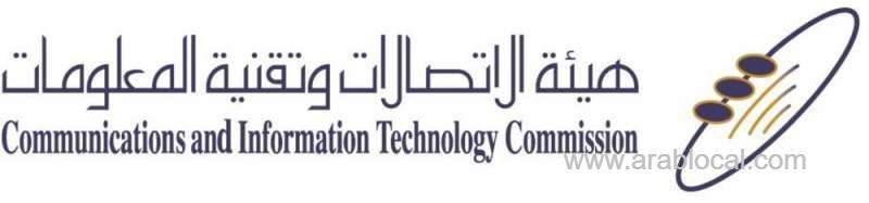 number-of-mobile-broadband-subscriptions-increased-in-the-last-quarter-of-2017--saudi