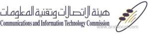 number-of-mobile-broadband-subscriptions-increased-in-the-last-quarter-of-2017-_saudi