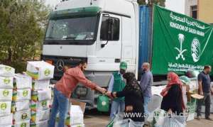 ksa's-aid-agency-ksrelief-workshop-on-humanitarian-aid,-relief_UAE